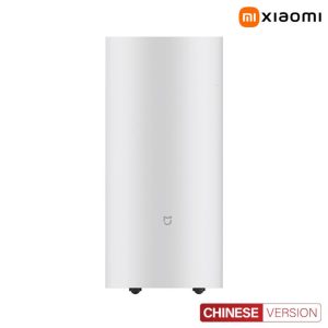 Máy hút ẩm thông minh Xiaomi Mijia 50L